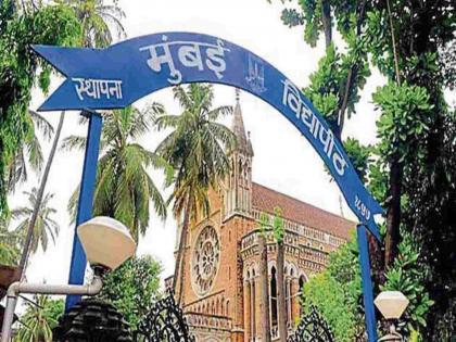 Controversial Senate election of Mumbai University will be held on Tuesday | सिनेट निवडणुकीत चुरस; शिंदेगटाच्या युवासेनेचे 'अभाविप'शी फाटले; पाठिंबा काढला