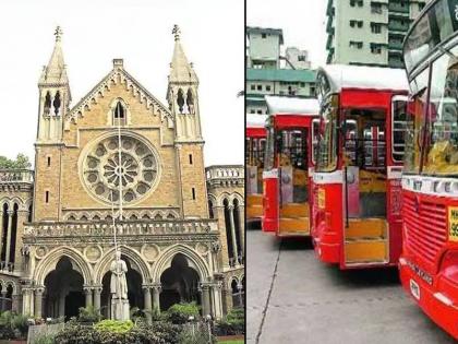 BEST Strike: Let the late candidates sit for the exam,University of Mumbai's decision | BEST Strike : उशिरा आलेल्यांना परीक्षेला बसू द्या, मुंबई विद्यापीठाचा विद्यार्थ्यांना दिलासा