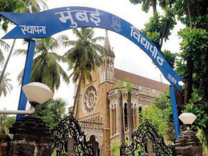 ‘School Concept’ to be implemented at Mumbai University, Vice Chancellor Pvt. Prophecy of Suhas Pednekar | मुंबई विद्यापीठात राबवणार ‘स्कूल संकल्पना’, कुलगुरू प्रा. सुहास पेडणेकर यांचा भविष्यवेध