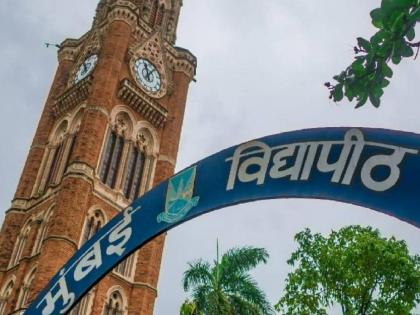 mumbai university hostel fees doubled students aggressive cancel the increase immediately demand of students  | मुंबई विद्यापीठाच्या वसतिगृहाचे शुल्क दुप्पट, वाढ तत्काळ रद्द करा, विद्यार्थ्यांची मागणी