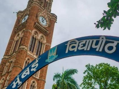 in mumbai university departments will also be ranked waist tight to get a place in the world rankings  | मुंबई विद्यापीठाच्या विभागांचेही होणार रँकिंग; जागतिक क्रमवारीत स्थान मिळविण्यासाठी कंबर कसली 