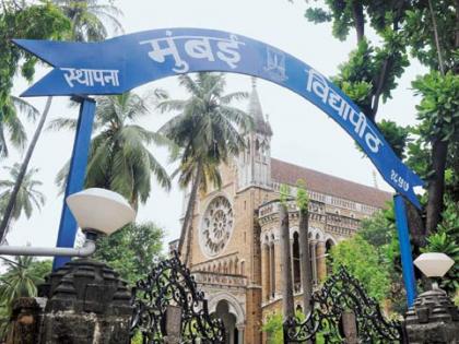 Internal assessment of 40 marks again from new year in University of Mumbai | मुंबई विद्यापीठात नवीन वर्षापासून पुन्हा ४० गुणांचे अंतर्गत मुल्यमापन