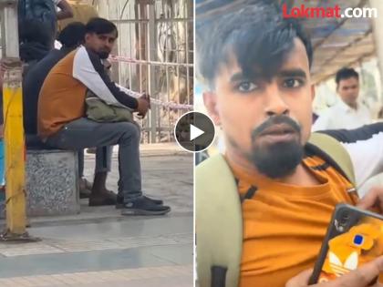 Mumbai Video: वासनांध नजर, अश्लील हातवारे; मुंबईतील रेल्वे स्टेशनवर तरुणीने लगावल्या कानशिलात, व्हिडीओ व्हायरल - Marathi News | Mumbai Video: Lustful glances, obscene gestures; Young woman gets her ears pierced at Mumbai railway station, video goes viral | Latest social-viral News at Lokmat.com Mumbai Video: वासनांध नजर, अश्लील हातवारे; मुंबईतील रेल्वे स्टेशनवर तरुणीने लगावल्या कानशिलात, व्हिडीओ व्हायरल - Marathi News | Mumbai Video: Lustful glances, obscene gestures; Young woman gets her ears pierced at Mumbai railway station, video goes viral | Latest social-viral News at Lokmat.com