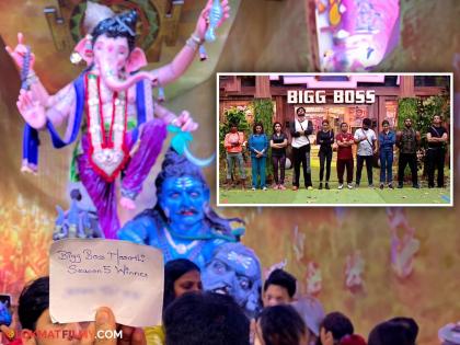 bigg boss marathi season 5 fan prayers for paddy kamble to the mumbai cha raja to win this show what was written in the note post viral on social media | "बिग बॉस मराठी विनर..." या स्पर्धकासाठी 'मुंबईच्या राजा' चरणी चाहत्याचं साकडं; चिठ्ठीत असं काय लिहलं?