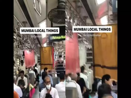 Mumbaikars are drying clothes in the train due to rain, watch the video | मुसळधार पावसामुळे ट्रेनमध्येच कपडे वाळत घालून मुंबईकरांचा प्रवास