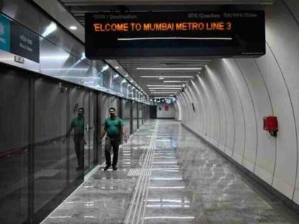 water leak in entrance of metro 3 station the video went viral | मेट्रो ३ स्थानकाच्या प्रवेशद्वारात पाणीगळती; व्हिडीओ व्हायरल