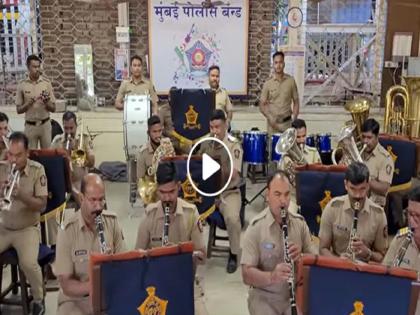 mumbai police band plays srivalli mumbai police band gave a scintillating performance on the song srivalli pushpa the rise | मुंबई पोलिसांवरही Pushpa फिवर; 'श्रीवल्ली' गाण्यावर दिला जबरदस्त परफॉर्मन्स, एकदा व्हिडीओ पाहाच