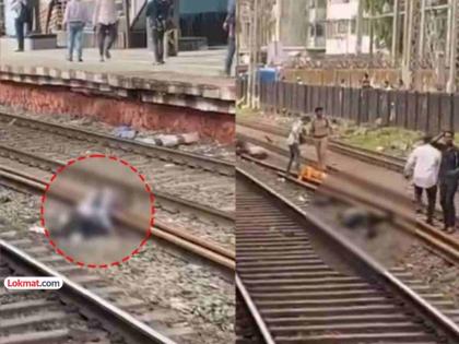 अपघातांवर मध्य रेल्वेचे मौन; मुंब्रा, सॅण्डहर्स्ट रोडसारख्या दुर्घटनांवर अधिकाऱ्यांची चुप्पी - Marathi News | Central Railway's silence on accidents; Officials' silence on accidents like Mumbra, Sandhurst Road | Latest News at Lokmat.com