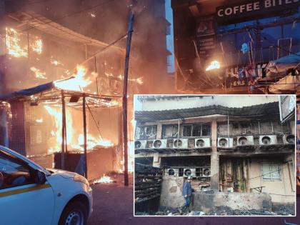 11 ACs of private bank burnt down in fire at Thane; Fortunately, no one was hurt | भीषण आगीत खासगी बँकेचे ११ एसी जळून खाक; सुदैवाने कुणालाही दुखापत नाही