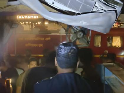  The fire in the hotel was extinguished by local citizens Incident in Khardi area near Mumbrya |  हॉटेलमध्ये लागलेली आग स्थानिक नागरिकांनी विझवली; मुंब्र्याजवळील खर्डी परिसरातील घटना