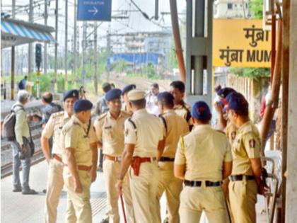 Mumbra Train Accident: How exactly did the Mumbra accident happen? Railway inquiry committee to find out the reasons | मुंब्रा दुर्घटना नेमकी घडली कशी? रेल्वेची चौकशी समिती घेणार कारणांचा शोध Mumbra Train Accident: How exactly did the Mumbra accident happen? Railway inquiry committee to find out the reasons | मुंब्रा दुर्घटना नेमकी घडली कशी? रेल्वेची चौकशी समिती घेणार कारणांचा शोध