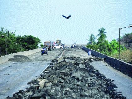  Mumbra bypass will open on September 10 | मुंब्रा बायपास होणार १० सप्टेंबरला खुला