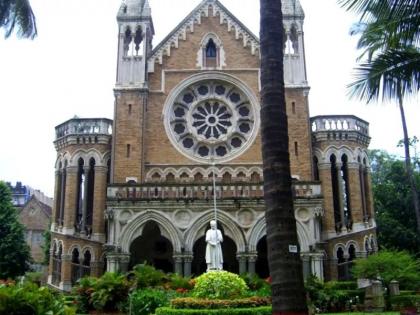 Examination of Mumbai University is extended till 14th April | मुंबई विद्यापीठाच्या परीक्षा १४ एप्रिलपर्यंत लांबणीवर