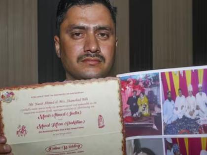 crpf dismissed jawan munir ahmad married pakistani cousin minal khan revealed secret | "मी पाकिस्तानात राहणाऱ्या मामे बहिणीशी लग्न केलं कारण..."; जवानाने उघड केलं मोठं रहस्य crpf dismissed jawan munir ahmad married pakistani cousin minal khan revealed secret | "मी पाकिस्तानात राहणाऱ्या मामे बहिणीशी लग्न केलं कारण..."; जवानाने उघड केलं मोठं रहस्य