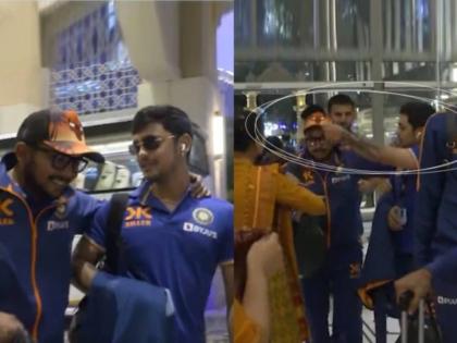 IND vs NZ 3rd T20I : Prithvi Shaw upset by Ishan Kishan's mischief as soon as he reached ahmedabad, Video | IND vs NZ 3rd T20I : इशान किशनच्या 'त्या' कृतीवर पृथ्वी शॉ नाराज झाला, BCCI ने पोस्ट केलेला Video Viral 