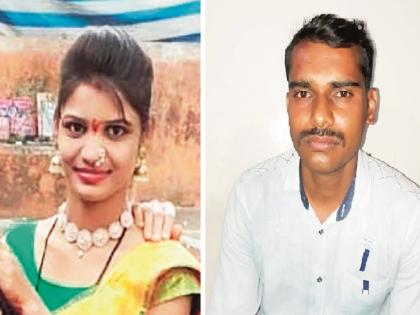 Dad, Mom must have woken up ... go home; The ruthless man mute who murdered his wife | बाबा,आई झोपेतून उठली असेल घरी चला; मुलाच्या हट्टावर पत्नीचा खून करणारा निर्दयी बाप निरूत्तर