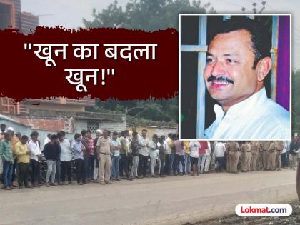 The court acquitted him, sent him to prison within six months; He took revenge for his brother's murder six years later | कोर्टाने निर्दोष सोडले, सहाच महिन्यात यमसदनी पाठवले; भावाच्या हत्येचा सहावर्षांनी घेतला सूड