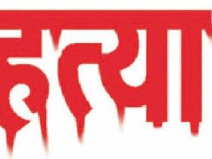 Murder of a youth in Pachpavli, Nagpur: Stoned to death | नागपुरातील पाचपावलीत तरुणाचा खून : दगडाने ठेचून मारले