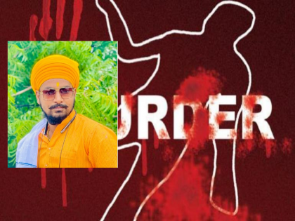 A young man was killed in a dispute over placing a photo on a banner; Three people were arrested | बॅनरवर फोटो लावण्याच्या वादातून तरुणाचा खून; तीन जणांना अटक