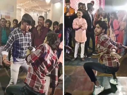 Video: First chicken, after that peacock and then... you will laugh while watching the dance of young people | Video: आधी कोंबडा मग मोर अन् नंतर...तरुणांचा विचित्र डान्स पाहून पोट धरुन हसाल