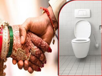 In Indonesia the bride and groom cannot use the toilet for three days after the wedding | इथे तीन दिवस टॉयलेटला जाऊ शकत नाही नवरी-नवरदेव, जाणून घ्या अजब कारण...