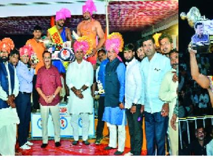  Thorat Mankari of the Red Akhada Trophy: Murugad state-level wrestling competition | लाल आखाडा चषकाचा थोरात मानकरी : मुरगूड राज्यस्तरीय कुस्ती स्पर्धा