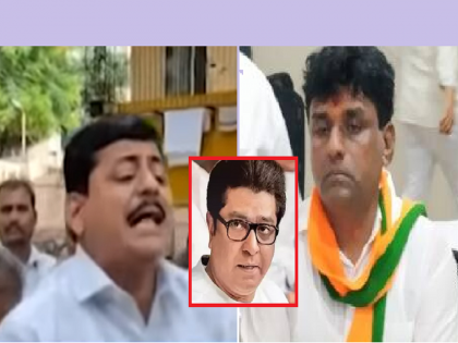 Andheri By Election | 'Raj Thackeray Murdabad...', Murji Patel's activists aggressive after BJP's withdrawal | Video: 'राज ठाकरे मुर्दाबाद...', भाजपच्या माघारीनंतर मुरजी पटेलांचे कार्यकर्ते आक्रमक