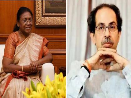 Presidents post Will Shiv Sena support bjp draupadi Murmu MPs also insisted uddhav Thackeray | राष्ट्रपतिपद : शिवसेना मुर्मूंना पाठिंबा देणार?, खासदारांनीही धरला ठाकरेंकडे आग्रह 