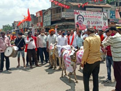 Narayan Rane's protest in Murtijapur | नारायण राणेंचा मुर्तीजापूरात निषेध