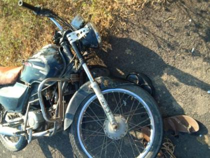 Two-wheeler seriously injured in unidentified vehicle collision | अज्ञात वाहनाच्या धडकेत दुचाकीस्वार गंभीर