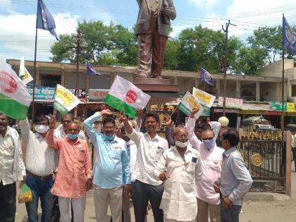 Movement in Murtijapur for a separate Vidarbha | वेगळ्या विदर्भासाठी मुर्तीजापूरात आंदोलन