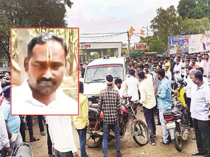 Youth dies after being beaten up by Kalamb police? Road blockade protest in front of Murud bus stand | कळंब पोलिसांच्या मारहाणीत तरुणाचा मृत्यू? मुरूड बसस्थानकासमोर रास्ता रोको आंदोलन Youth dies after being beaten up by Kalamb police? Road blockade protest in front of Murud bus stand | कळंब पोलिसांच्या मारहाणीत तरुणाचा मृत्यू? मुरूड बसस्थानकासमोर रास्ता रोको आंदोलन