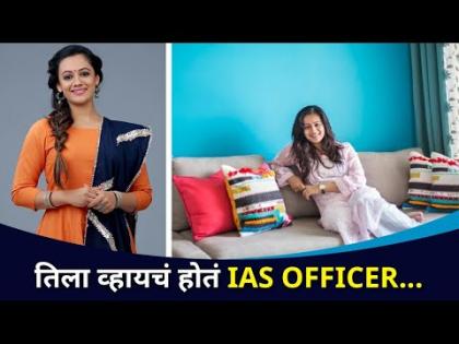 तिला व्हायचं होतं IAS Officer | Spruha Joshi Lifestory and Dreams | Lokmat CNX Filmy