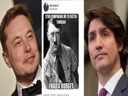 Elon Musk | Justin Trudeau | Canada | Elon Musk compared Canadian PM Justin Trudeau to Adolf Hitler | Elon Musk: कॅनडाच्या पंतप्रधानांची हिटलरशी केली तुलना, एलन मस्क यांचे वादग्रस्त ट्विट चर्चेत