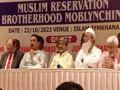 Muslim Reservation: 'Restore reservation to Muslims on backward basis immediately', Congress demands as Maratha and Dhangar reservation issue flares up | 'मुस्लिमांना मागासलेल्या आधारावर त्वरित आरक्षण बहाल करा', काँग्रेसची मागणी