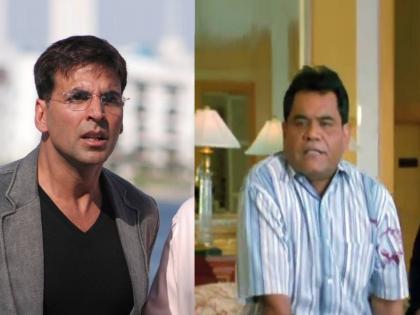 welcome actor Mushtaq Khan reveals he got less fee than Akshay Kumar staff | 'वेलकम' फेम अभिनेत्याने व्यक्त केलं दु:ख, म्हणाले, "अक्षयच्या स्टाफपेक्षाही कमी मानधन मिळालं"