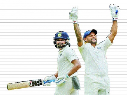 Dhawan, Vijay hits centuries; However, after the batting collapsed | धवन, विजयची शतके; मात्र नंतर फलंदाजी ढेपाळली