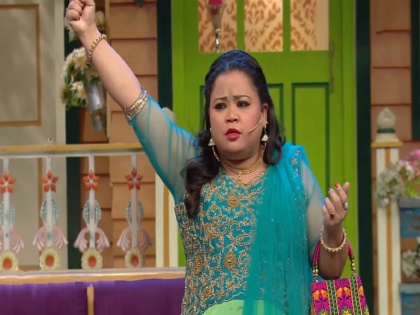 bharti singh reacts on her pay cut for the kapil sharma show and dance deewane 3 | OMG!! भारती सिंगच्या मानधनात मोठी कपात, ‘द कपिल शर्मा शो’साठी अर्ध्या पैशात करणार काम