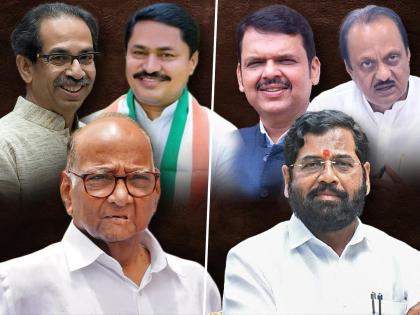 The power struggle in the state will cause trouble to the Maha Alliance, before the elections, the leaders will join the Maha Vikas Aghadi | राज्यातील सत्ताप्रयोगाचा महायुतीला होणार त्रास, निवडणुकीआधी नेते महाविकास आघाडीकडे