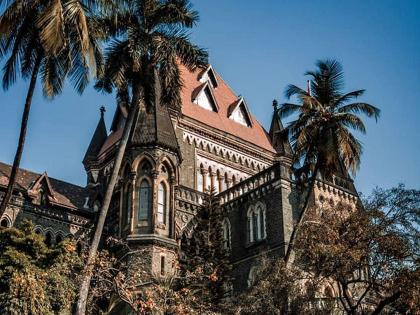 Additional compensation of Rs 40 lakhs to 'that' victim; Paralysis due to accident; High Court order | ‘त्या’ पीडिताला ४० लाखांची अधिक भरपाई; अपघातामुळे अर्धांगवायू; उच्च न्यायालयाचा आदेश Additional compensation of Rs 40 lakhs to 'that' victim; Paralysis due to accident; High Court order | ‘त्या’ पीडिताला ४० लाखांची अधिक भरपाई; अपघातामुळे अर्धांगवायू; उच्च न्यायालयाचा आदेश
