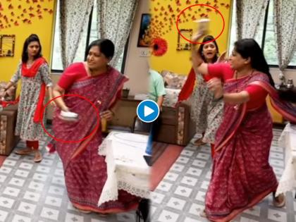 Zee marathi man udu udu zal serial actress reena madhaukar share video on set | बापरे..! मन उडू उडूच्या सेटवर अभिनेत्रीने फेकून मारलेला ग्लास चुकून लागला तेव्हा...व्हिडीओ झाला व्हायरल