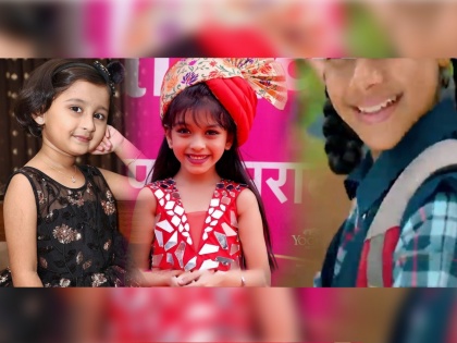 After Pari, Chingi, another child actor is making her debut in the serial | परी, चिंगीनंतर आणखी एक बालकलाकार करतेय मालिका विश्वात पदार्पण, जाणून घ्या तिच्याविषयी