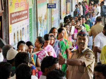 Lok Sabha Election 2019: Constituency wise Election Time Table for maharashtra | Lok Sabha Election  2019: महाराष्ट्रात कुठे, कधी मतदान.... एका क्लिकवर संपूर्ण कार्यक्रम