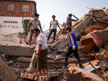 Special Article: What lessons should we learn from the earthquake in Myanmar? | विशेष लेख: म्यानमारमधील भूकंपातून आपण काय बोध घ्यावा?