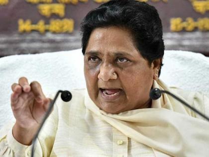 If we come to power, we should work for every poor woman - Mayawati | सत्तेत आल्यास प्रत्येक गरिबाला नोकरी - मायावती