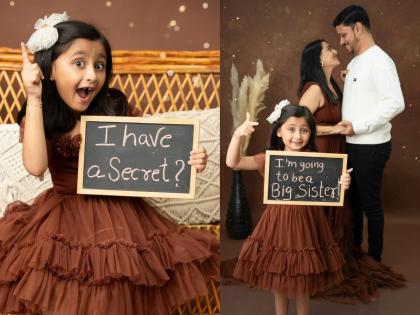 Someone will come..! Little guest coming to Myra Vaikul's house, see mother's maternity photo shoot | कुणी तरी येणार येणार गं..! मायरा वायकुळच्या घरी येणार छोटा पाहुणा, पाहा आईचं मॅटर्निटी फोटोशूट