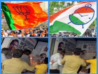 15 to 20 BJP workers beat up NCP office bearer in Pune | Video: पुण्यात भाजपच्या १५ ते २० कार्यकर्त्यांकडून राष्ट्रवादीच्या पदाधिकाऱ्यास मारहाण