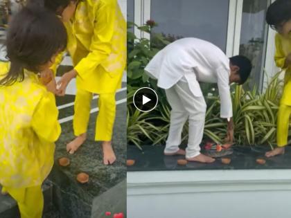 Ritesh-Genelia Deshmukh's Diwali Celebration in Latur | लातूरमध्ये देशमुखांचे दिवाळी सेलिब्रेशन! रितेश-जेनेलियाच्या मुलांनी लावली दिव्यांची आरास