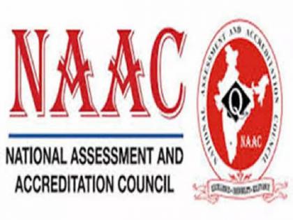 Mallikarjuna College 'A' Grade in NACC examination, | मल्लिकार्जुन महाविद्यालयाला नॅक परिशीलनात 'ए' श्रेणी,