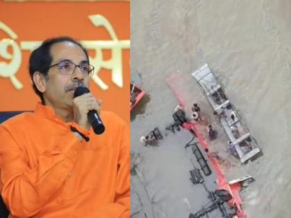 The bus accident at Dhar in Madhya Pradesh is very sad and shocking; Said That Former CM Uddhav Thackeray | मध्य प्रदेशातील धार इथे झालेली बस दुर्घटना अत्यंत दु:खद अन् धक्कादायक; उद्धव ठाकरेंचं ट्विट